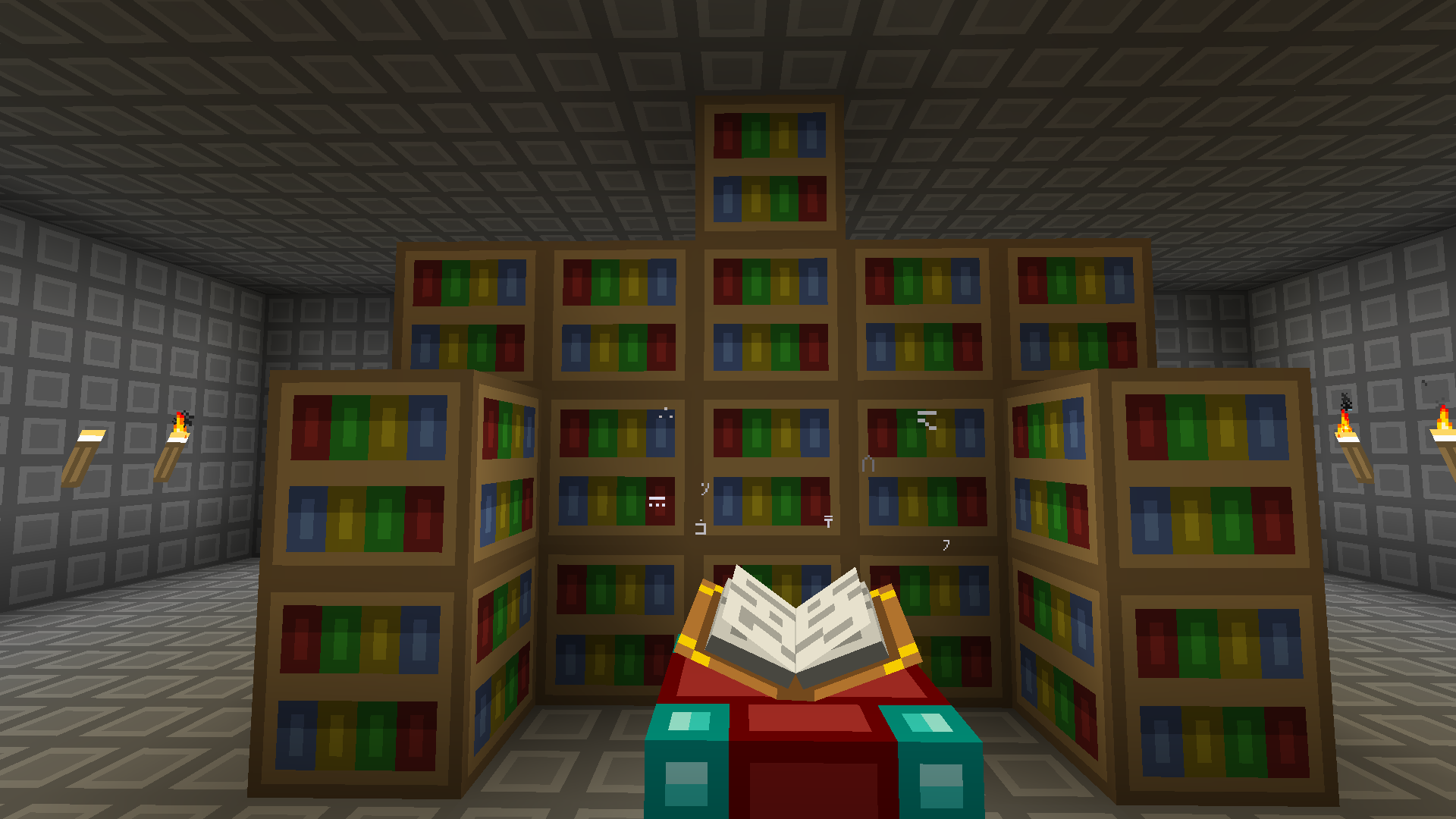 How Far Away Can Bookshelves Be from Enchantment Tables